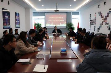 福州云德婚礼策划服务有限公司第三届全国代理商培训会议圆满结束