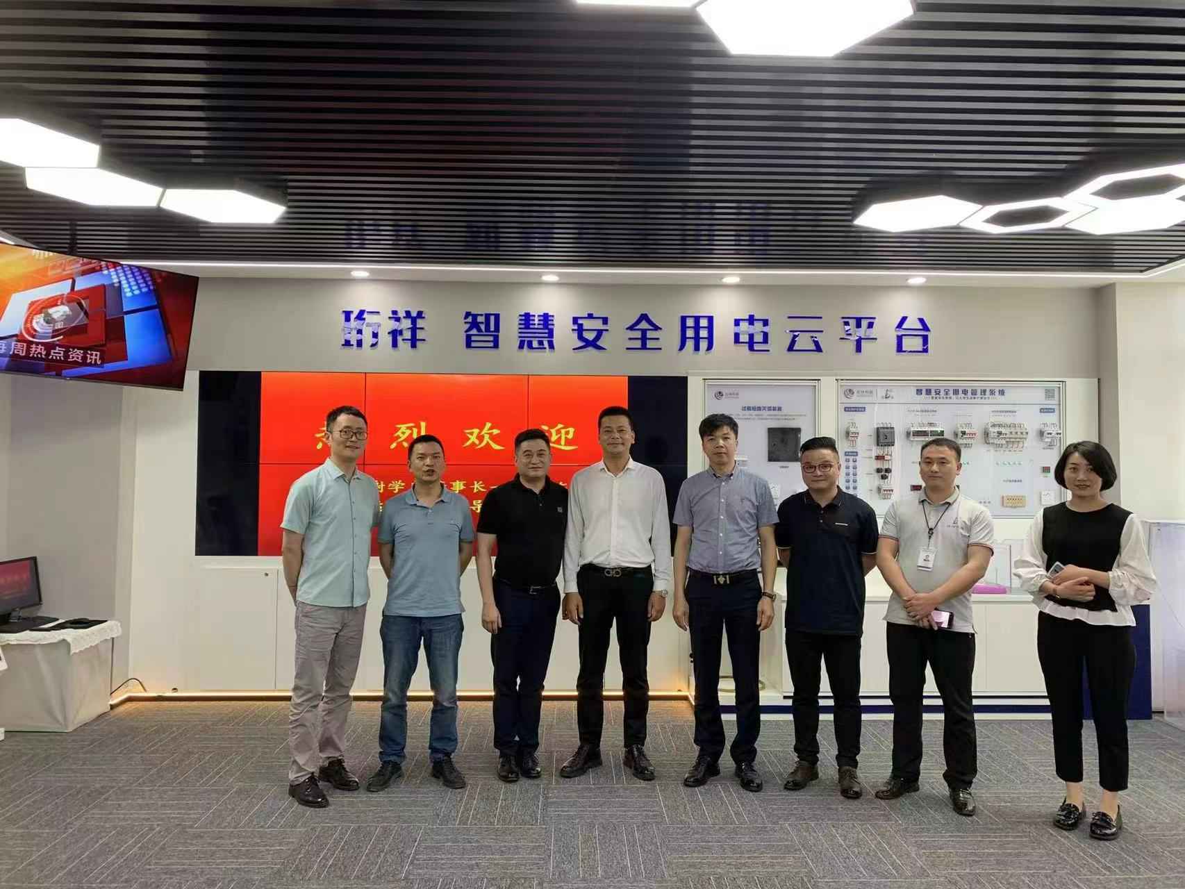交流赋能 取长补短｜福州云德婚礼策划服务有限公司高层远赴培训交流