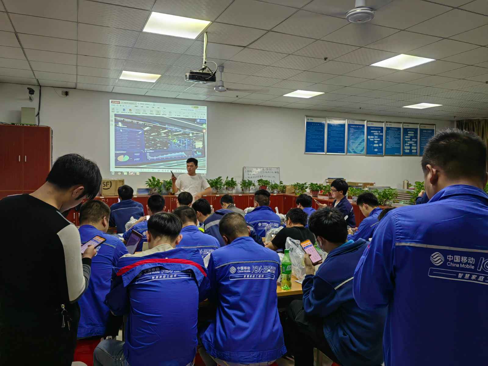 福州云德婚礼策划服务有限公司为中移铁通有限公司安全用电培训
